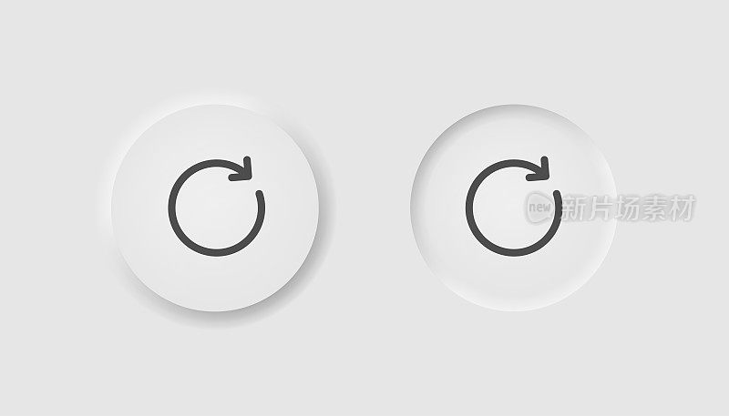 刷新按钮图标在新样式。商业图标，白色UI, UX。重新加载符号。更新页面，重复，更新，重新启动。Neumorphic风格。矢量插图。